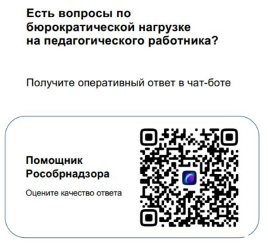 �������� ��������������� �������� �� ��������