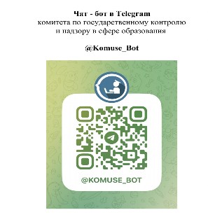 ���-��� �������� �������������